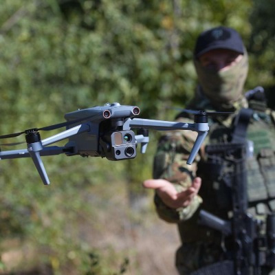 Оператор БПЛА